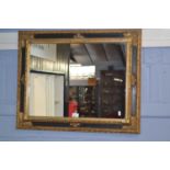 20th Century rectangular wall mirror with gilt effect frame, 77 cm wide