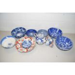 GROUP OF CERAMICS MAINLY JAPANESE BLUE AND WHITE WARES