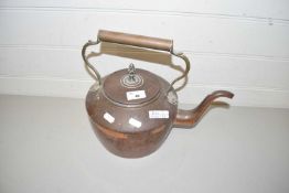 LARGE COPPER KETTLE