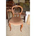 VICTORIAN BALLOON BACK UPHOLSTERED DINING CHAIR