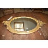 VINTAGE GILT PAINTED GESSO FRAMED OVAL MIRROR, WIDTH APPROX 56 CM