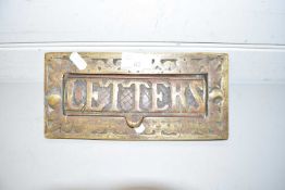 VINTAGE LATE 19TH CENTURY BRASS LETTER BOX WITH HINGED LID