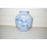 LARGE MODERN CHINESE BLUE AND WHITE VASE DECORATED WITH FISH