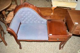 BUTTON BACK TELEPHONE SEAT