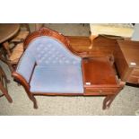 BUTTON BACK TELEPHONE SEAT