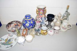 MIXED LOT: ENGLISH AND CONTINENTAL CERAMICS, TOGETHER WITH A CANTONESE VASE