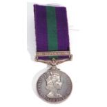 General Service Medal with Cyprus clasp, named to 1612PCDM Sallia