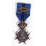 Belgian Order of Leopold II Knights medal with crossed swords, 2nd World War