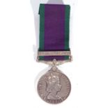 Queen ERII GSM with Northern Ireland clasp to 24153941 PTE D Tansey EFR