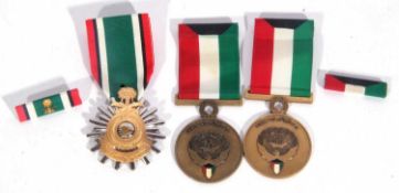 Saudi Arabia Kuwait Medal (cased together with two others)