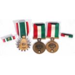 Saudi Arabia Kuwait Medal (cased together with two others)