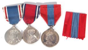 Cased ERII Imperial service medal to Brian Reginald Bird, together with 1935 Jubilee medal and