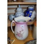 MIXED LOT: FLORAL DECORATED WASH JUG AND THREE VARIOUS MODERN ORIENTAL JARS