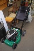 GARDEN LINE PETROL LAWNMOWER