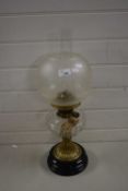 VICTORIAN OIL LAMP WITH BRASS BASE