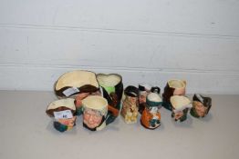 QUANTITY OF SMALL CHARACTER JUGS, SOME ROYAL DOULTON AND OTHERS