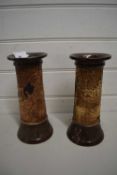 PAIR OF BRETBY VASES WITH CHINESE DESIGNS