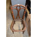 LATE 19TH/EARLY 20TH CENTURY MAHOGANY CHAIR FRAME
