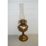 19TH CENTURY COPPER OIL LAMP AND SHADE