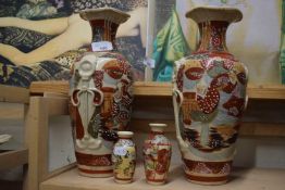 Pair of late 19th Century Satsuma vases together with two further smaller examples (4)