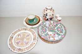 Mixed Lot: Various collectors plates, masons mandalay pattern tea cannister etc