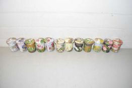 Quantity of modern Japanese porcelain floral decorated jars