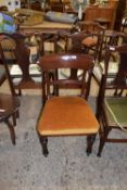 Victorian mahogany bar back chair