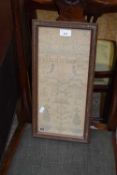 Small 19th Century sampler signed E Reed date faded, framed and glazed