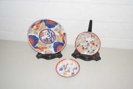 Three 20th Century Japanese porcelain dishes