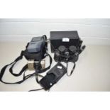 Mixed Lot: Vintage Tasco 8X30 binoculars, Casio portable television and a Samsung camera (3)