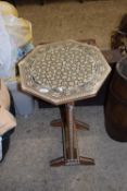 20th Century Middle Eastern mother of pearl inlaid occasional table