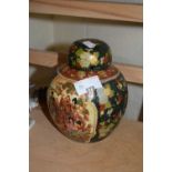Modern Chinese ginger jar