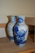 Pair of Japanese blue and white baluster vases