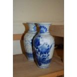 Pair of Japanese blue and white baluster vases