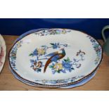 Large blue and white Willow pattern meat plate together with a further pheasant decorated meat