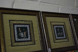 Set of four modern Chinese needlework pictures, framed and glazed