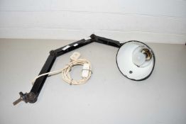 Wall mounted adjustable industrial lamp