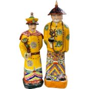 Chinese Figures