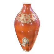 Japanese Satsuma Vase of ovoid shape, the red ground weaves gilt decoration of an immortal, 32cm H