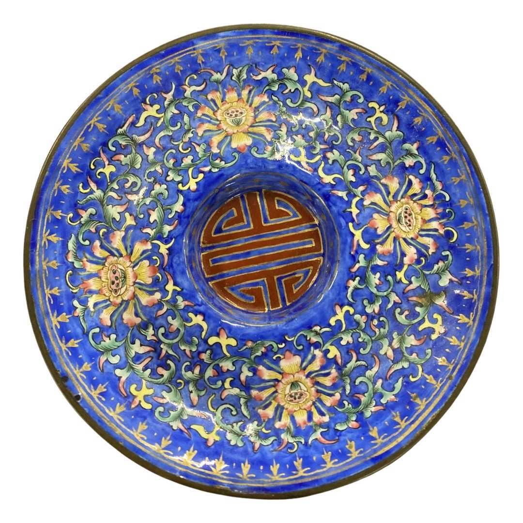 Chinese cloisonne trembluese cup and saucer, the blue ground with floral designs and zhou symbol - Image 2 of 3