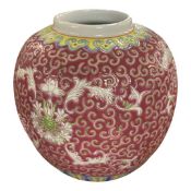 Chinese porcelain famile rose jar with polychrome design (lacking cover)