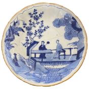 Chinese porcelain bowl with late 18th/19th Century blue and white decoration of Chinese figures by a