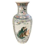 Chinese Famille Vert Vase