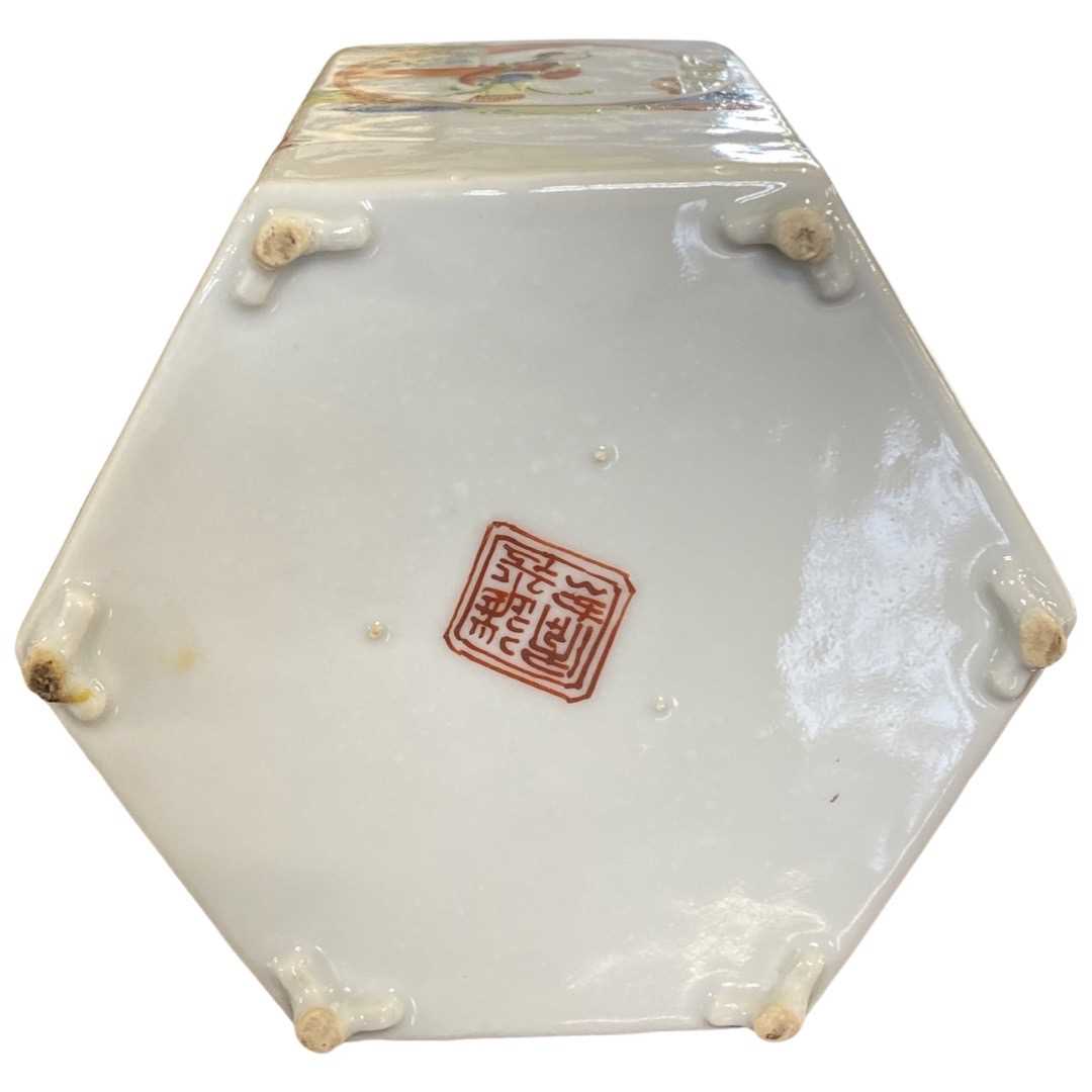 19th Century Chinese porcelain octagonal kettle or teapot with polychrome designs of characters in - Image 3 of 4