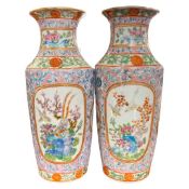 Pair of 19th Century Chinese porcelain vases, the pink ground with polychrome decoration (repair