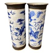 Pair of Chinese crackle ware cylindrical shape vases decorated with dragons chasing the flaming