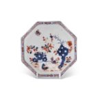 Lowestoft porcelain teapot stand of octagonal shape with the redgrave two bird pattern, 13cm