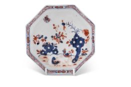 Lowestoft porcelain teapot stand of octagonal shape with the redgrave two bird pattern, 13cm