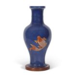 Large Chinese porcelain vase, the baluster body and blue ground decorated in iron red with carp (