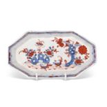 Rare Lowestoft porcelain spoon tray with polychrome design of the two bird pattern in redgrave